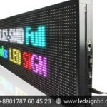 Custom Programmable LED Signage Pricing