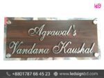 High Quality Name Plate Designs for Flats