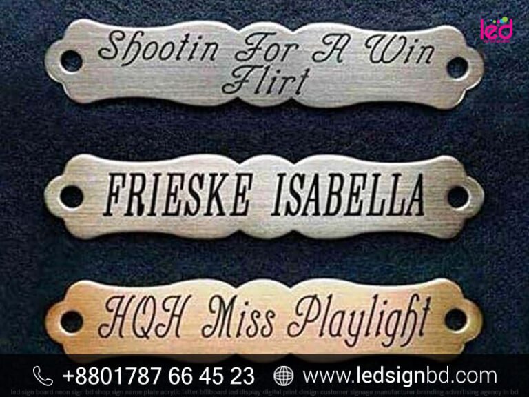 Western Custom Saddle Name Plates Pricing