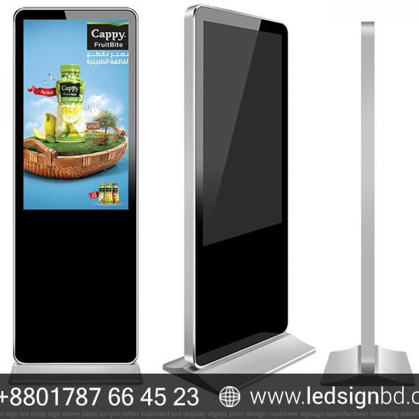 Digital LCD Signage Price in Bangladesh