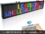 Programmable LED Sign Board Feature Price