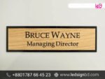 Name Plate Design for Office in Bangladesh