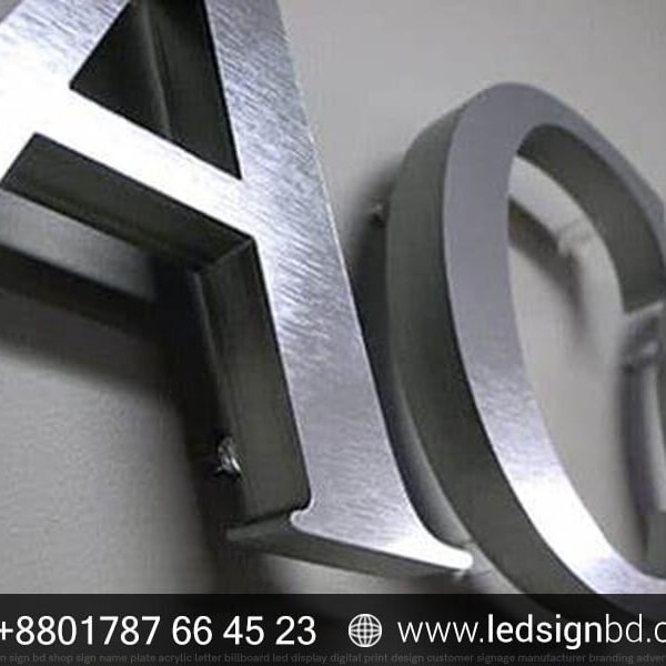 MS Letter Sign Manufacturer from Bangladesh