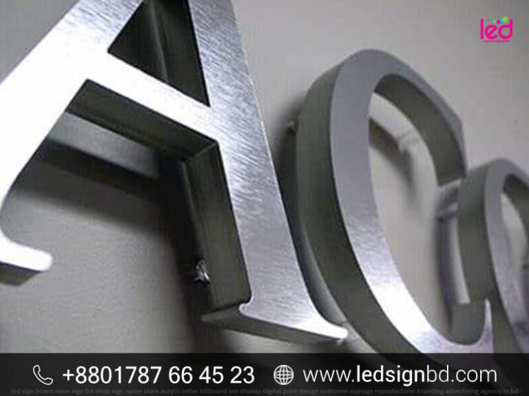 MS Letter Sign Manufacturer from Bangladesh