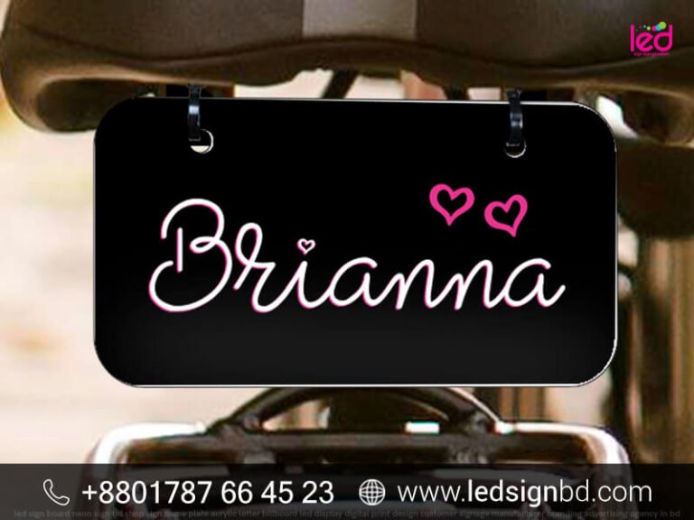 Custom Car LED Name Plate Price in Bangladesh