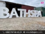 Plastic 3D Letter for Indoor & Outdoor Building