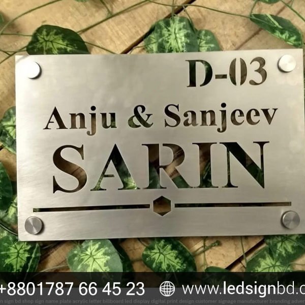 Custom LED Colorful Name Plate Design Pricing