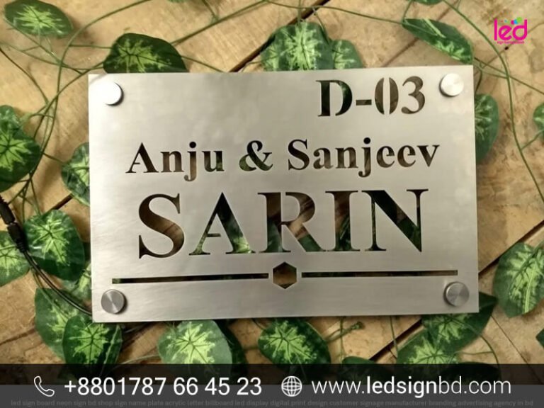 Custom LED Colorful Name Plate Design Pricing