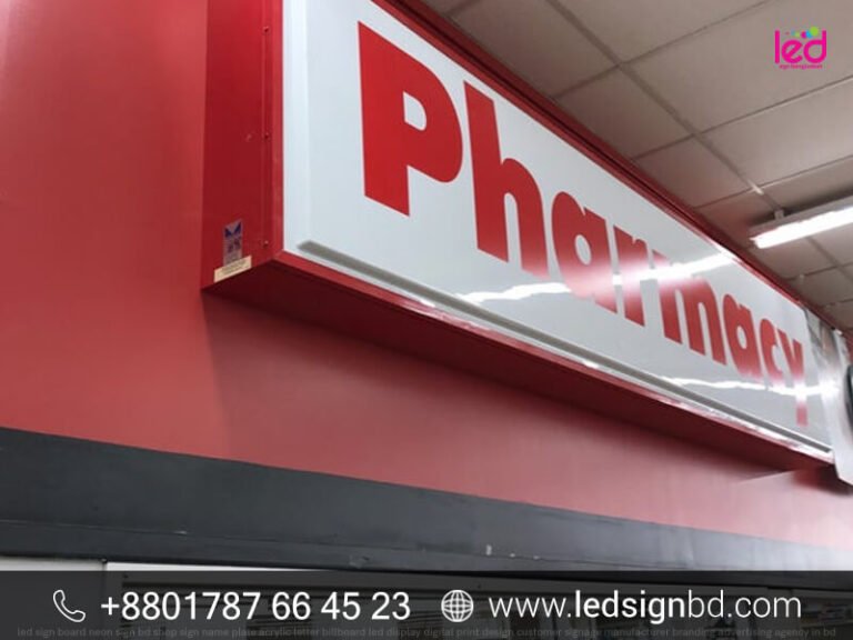 Best LED Sign Board Custom Prices in Bangladesh