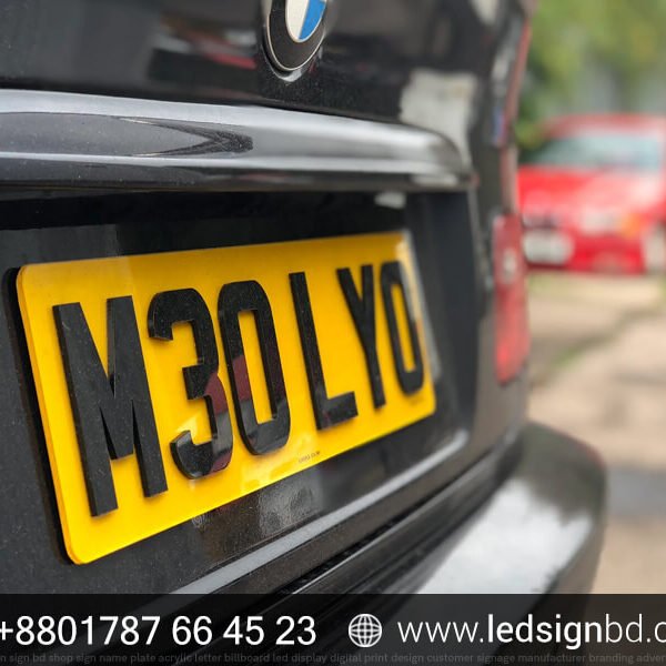 Custom LED Car Name Plate Price in Bangladesh