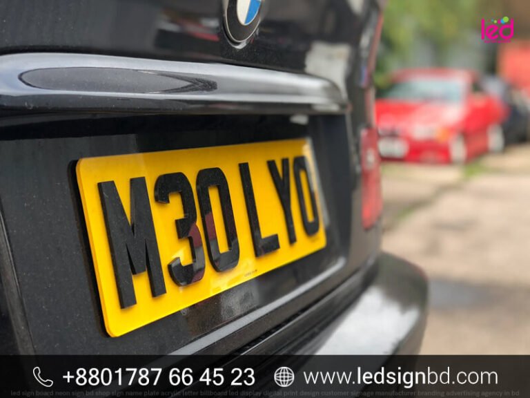 Custom LED Car Name Plate Price in Bangladesh