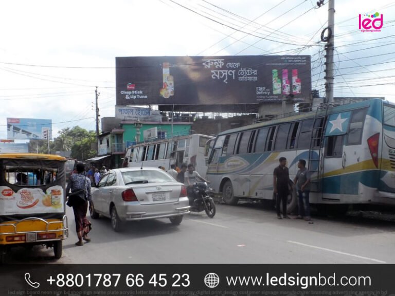 Digital LED Billboard Signage Price in Bangladesh