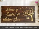 Name Plate Design and Price in Bangladesh