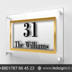 Name Plate Design for Office in Dhaka BD