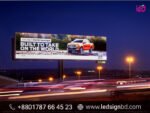 LCD Digital Billboard Sign Board Pricing