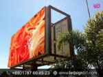 Display Solution Billboard Digital Price