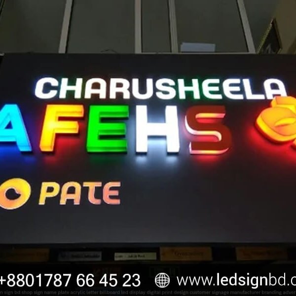 Outdoor LED Sign Board Price in Dhaka BD