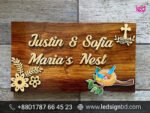 Digital Wood Name Plate Design in Dhaka Bangladesh