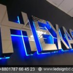 Custom Acrylic Letter Sign Boards Best Pricing in Bangladesh