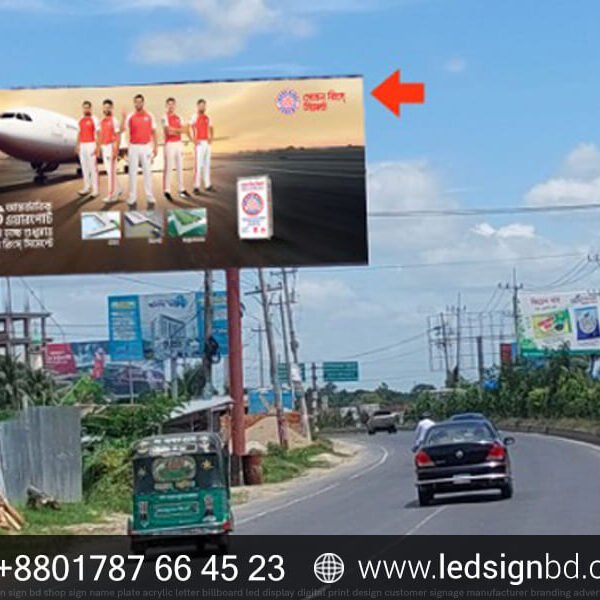 Digital Billboard for Advertisement Price