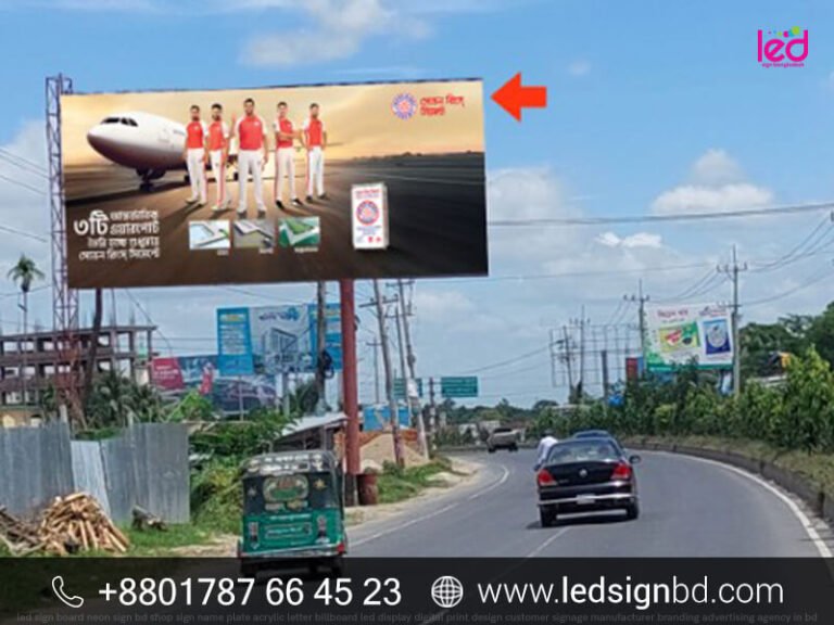 Digital Billboard for Advertisement Price