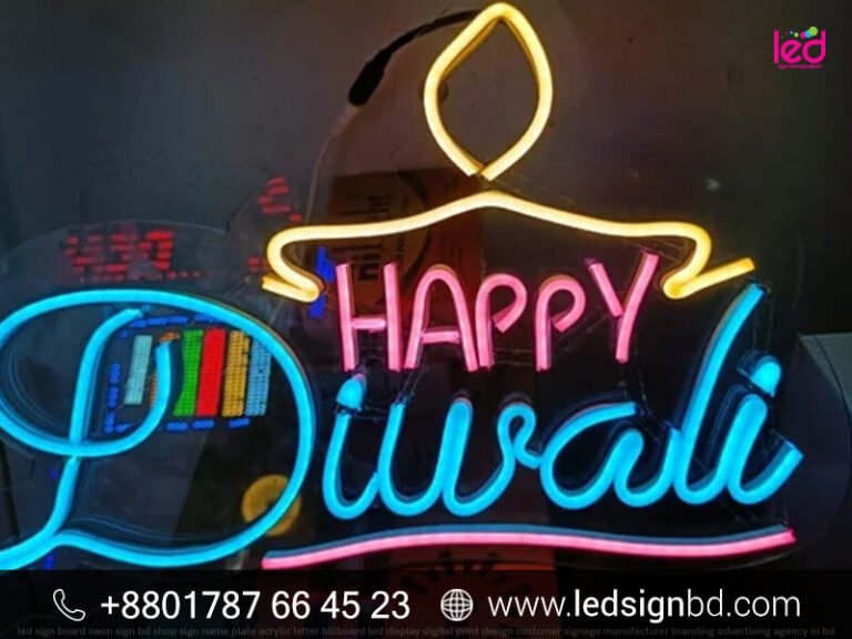 Outdoor Neon Sign Board Price in Bangladesh