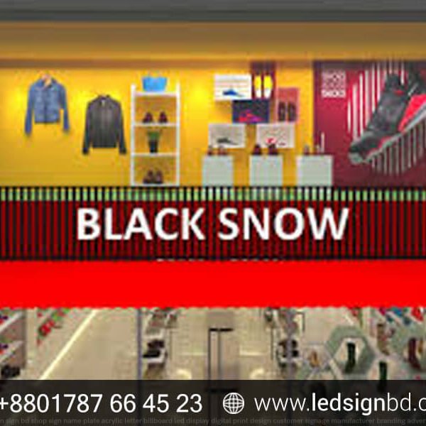 Black Snow Shoe Showroom & Store Lighting Letter