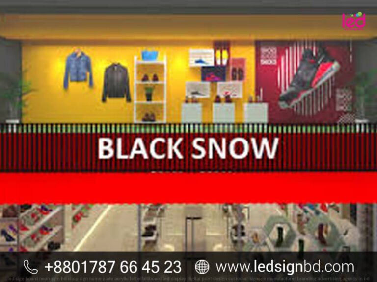 Black Snow Shoe Showroom & Store Lighting Letter