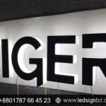 Restuarant LED Sign Board & Acrylic Letter Price in Bangladesh