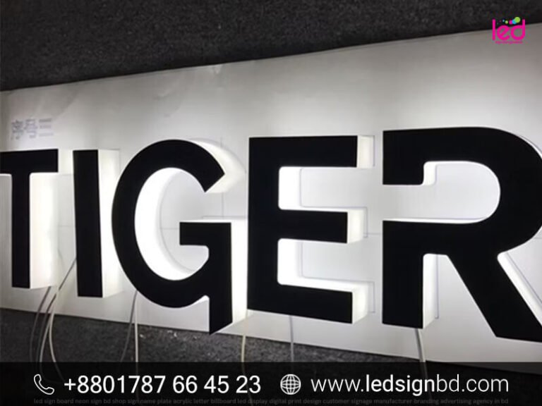 Restuarant LED Sign Board & Acrylic Letter Price in Bangladesh