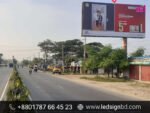 Billboard Advertising Cost in Bangladesh