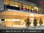 Hospital Custom 3D LED Acrylic Signs SS Bata Model