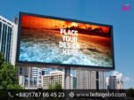 Advertising LED Display Screen Price in BD