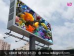 LED Display Board Suppliers in Bangladesh