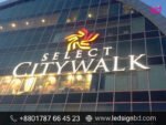 Theater Acrylic High Letter LED Signs Pricing in Bangladesh