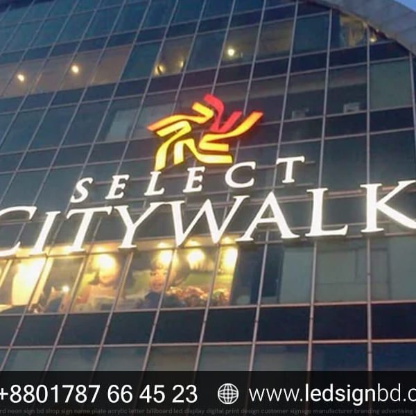 Theater Acrylic High Letter LED Signs Pricing in Bangladesh