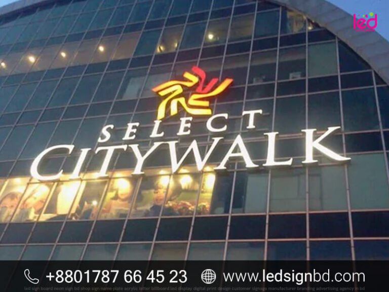 Theater Acrylic High Letter LED Signs Pricing in Bangladesh