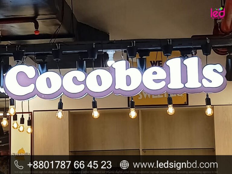 Acrylic Letters Sign Board & LED Module Light Price