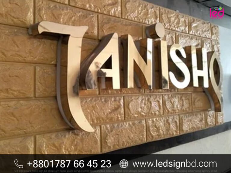 Stainless Acrylic High Letter & LED Sign Board