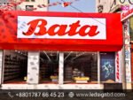 3D SS Acrylic High Letter LED Sign Board Bata Model Price in Bangladesh