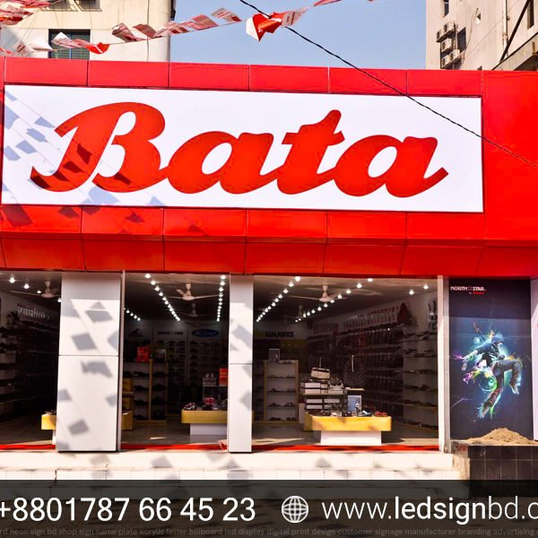 3D SS Acrylic High Letter LED Sign Board Bata Model Price in Bangladesh