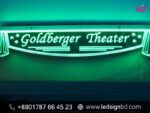 Theater LED Acrylic High Letter Pricing in Bangladesh