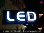 Branding Custom LED Sign Solutions Price in Bangladesh