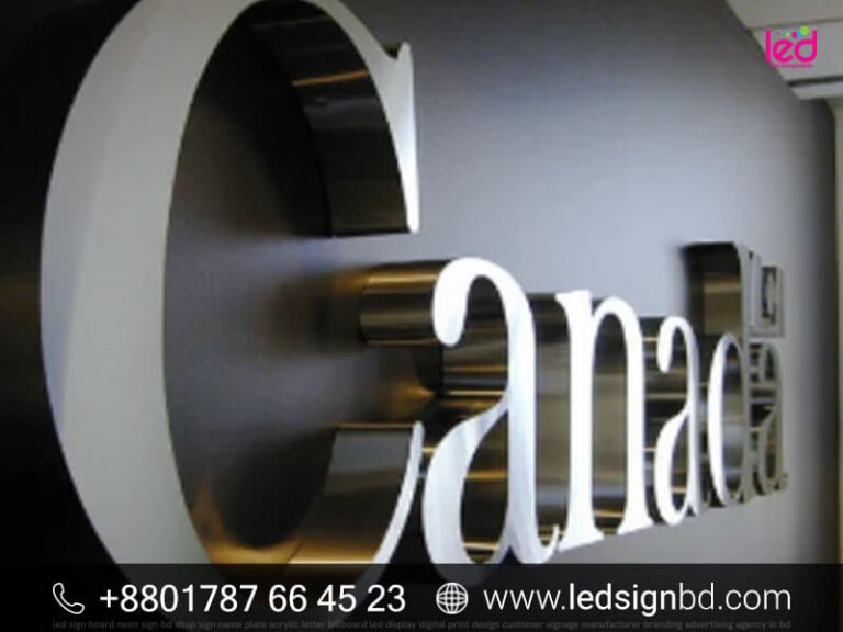 SS Top Letter LED Light Sign Board Price in Bangladesh