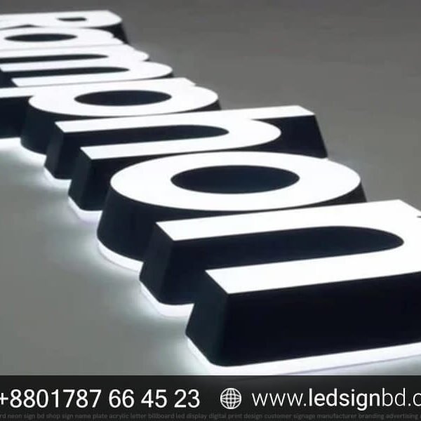 3D SS Bata Model LED Sign Board Customizable Acrylic High Letter Signs