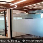 Best Office Frosted Glass Sticker Design Price in BD