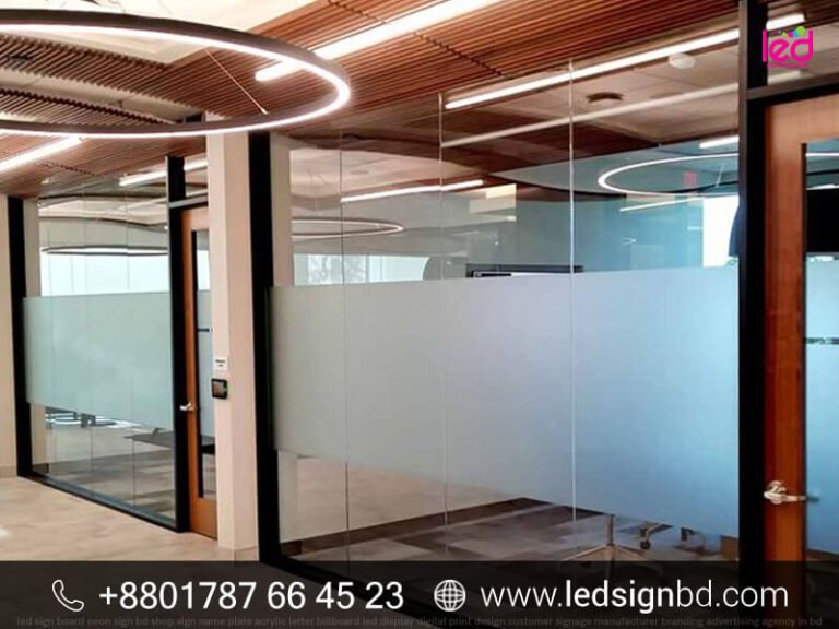 Best Office Frosted Glass Sticker Design Price in BD