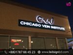 Outdoor Lighted Business LED Signs Price in BD