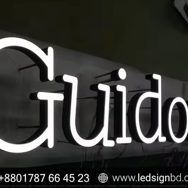 Acrylic Latters and SS Top Letters Price in Bangladesh