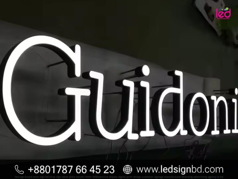 Acrylic Latters and SS Top Letters Price in Bangladesh